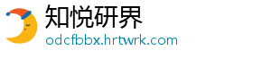 中文传媒拿下智明星通：传统出版离互联网有多远 以平台性企业为主要目标-知悦研界